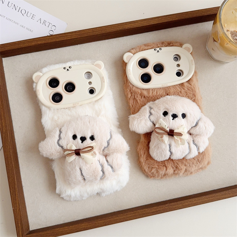 3D Cartoon Bowknot Puppy Warm  - Apple Iphone 15 Pro Max review and price