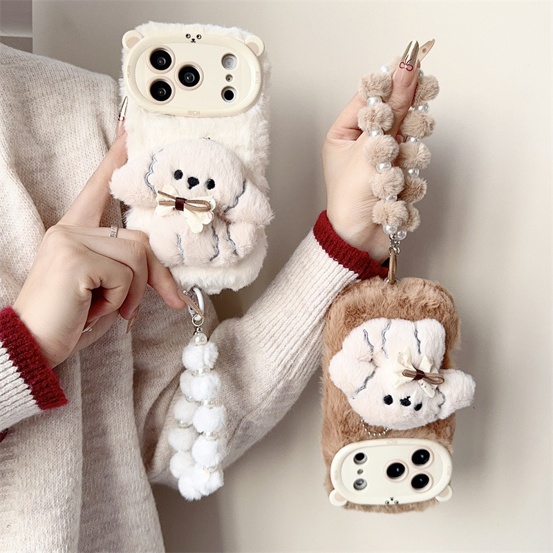 3D Cartoon Bowknot Puppy Warm  - Apple Iphone 15 Pro Max review and price