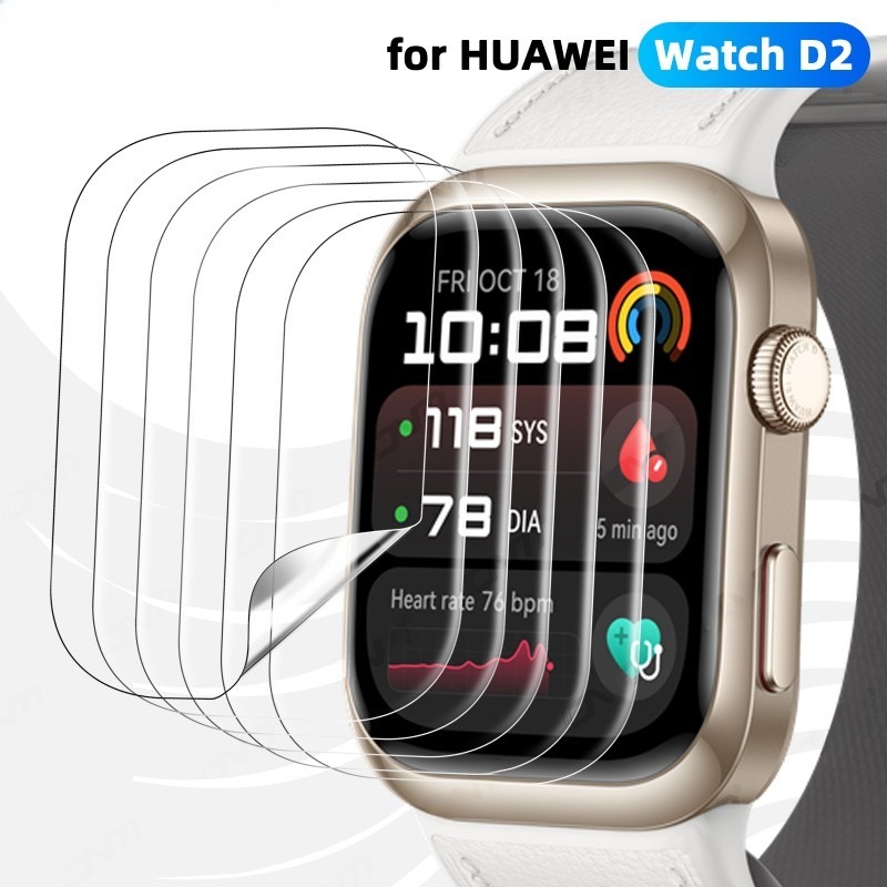 TPU Soft Protective Film for H - Flexible Tpu Film review and price