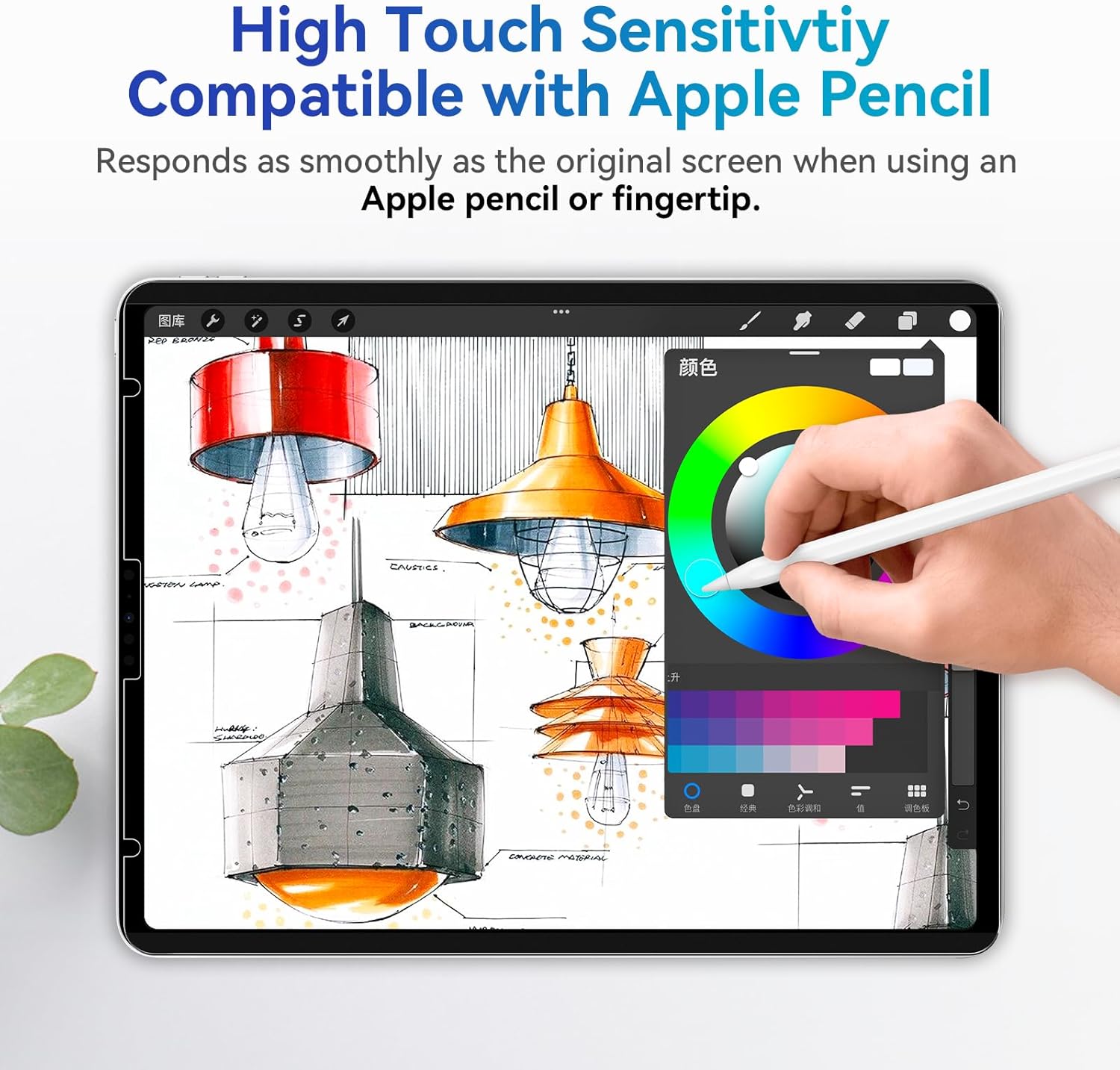 Magnetic Privacy Screen Protec - Matte Anti Glare Screen review and price