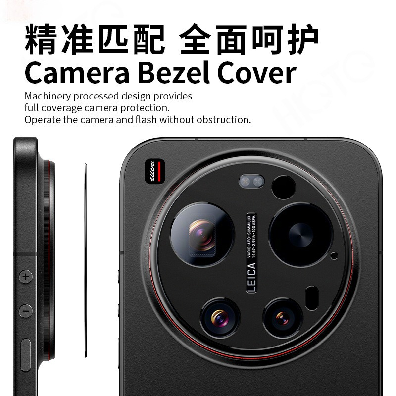 1-2 PCS Black Aluminum Metal R - Camera Lens Protector review and price