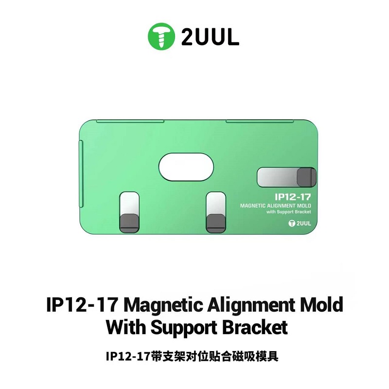 2UUL SH01 Magnetic Alignment M - Screen Alignment Tool review and price